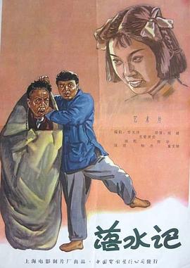 伊人a.v在线